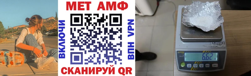 KRAKEN ссылки  Игарка  АМФ Розовый 
