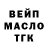 Кокаин VHQ Roman Balitskyi