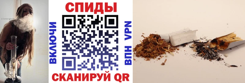 БУТИРАТ оксана  ссылка на мегу маркетплейс  Игарка 