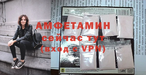 дурь Абдулино