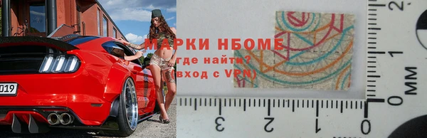 мяу мяу мука Вязники