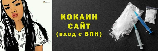 кокс Алзамай