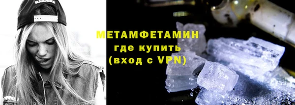 круглые Вязьма