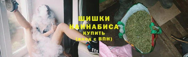 дурь Абдулино