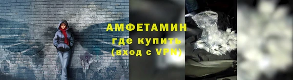 круглые Вязьма