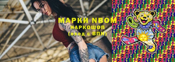 кокс Алзамай