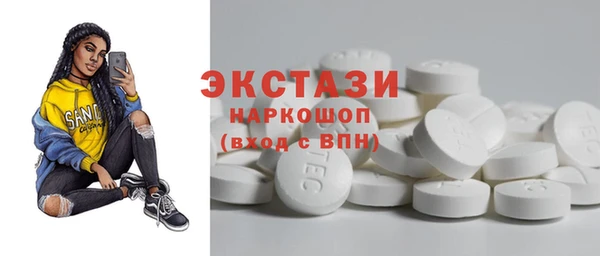 кокс Алзамай