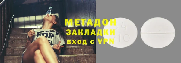 прущая мука Алексин