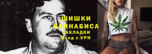 кокс Алзамай