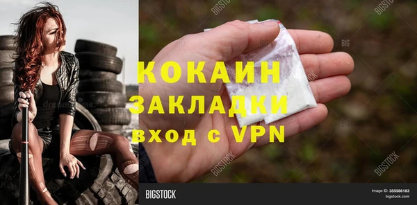 кокс Алзамай