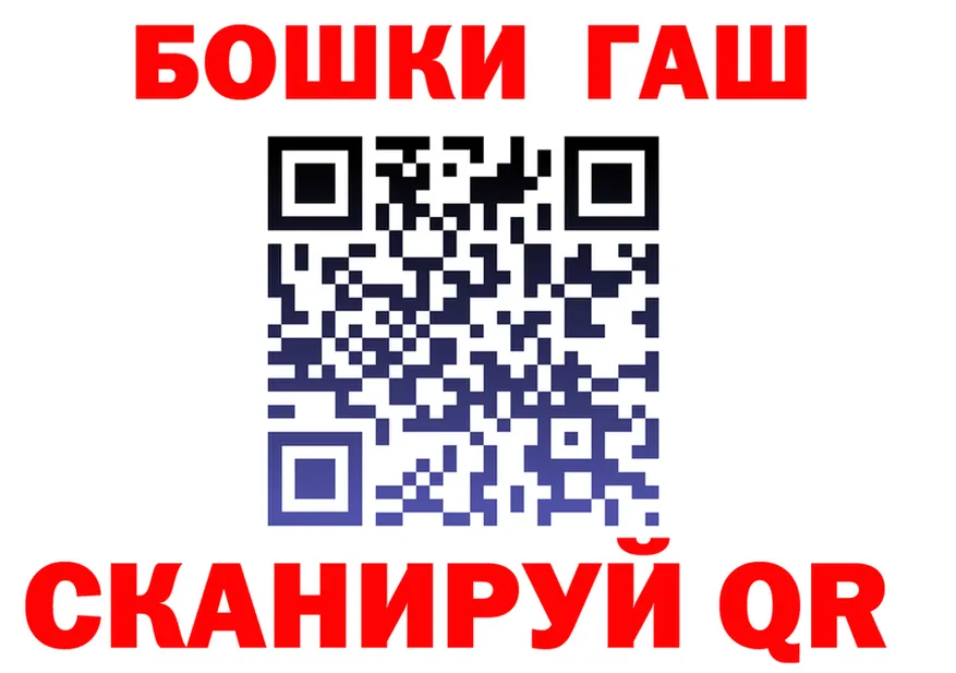 APVP мука как зайти это OMG Игарка