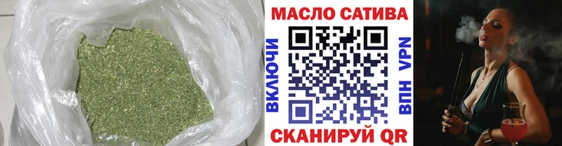 ссылка на мегу маркетплейс  Игарка  Дистиллят ТГК концентрат 